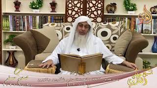 شرح صحيح مسلم(491)’باب فضل النفقة والصدقة علي الأقربين'(1000-1003) تاريخ30-10-2021