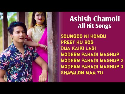 Ashish Chamoli All Hit Songs || Audio Jukebox 2021 || Garhwali Songs