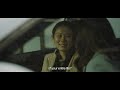 Three Sisters Reel Asian 25