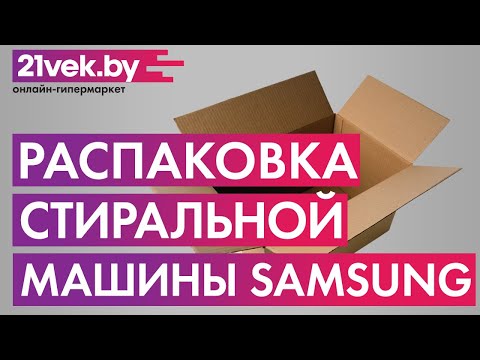 Миниатюра изображения товара Стиральная машина Samsung WW60J30G0PWDBY