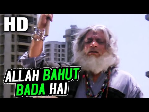 Allah Bahut Bada Hai । Mohammed Aziz | Sapnon Ka Mandir 1991 Songs | Kader Khan