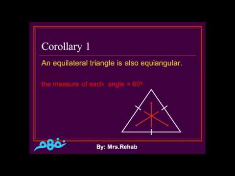 The isosceles triangle theorems- الرياضيات لغات - الصف الثاني الإعدادي - نفهم