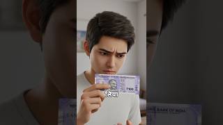 Download lagu 100 Per Second… But $1 Billion Takes HOW LONG? 😳 #whatif #facts #shorts mp3