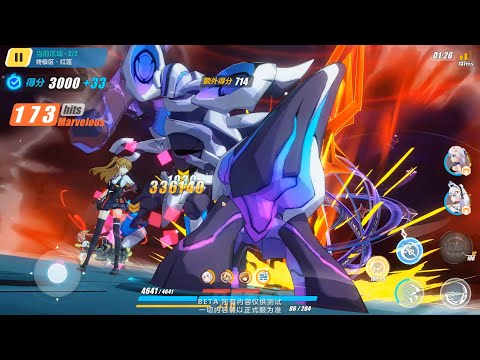 [CN] Beta 4.5v3 - Asuka 明日香 vs. Assaka Gen.2 [Phys DMG+]