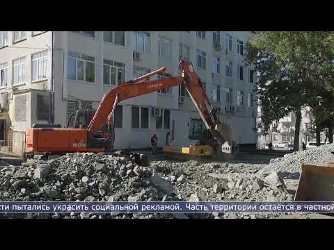 В Южно-Сахалинске благоустраивают территорию возле Дома быта