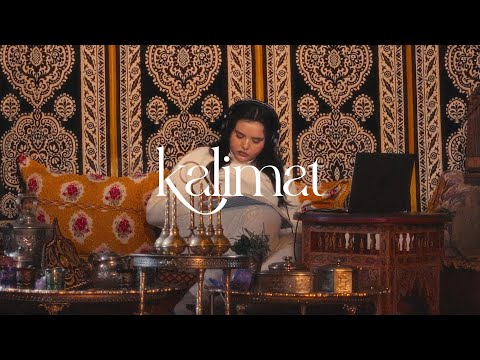Leil - Kalimat | The Birth (Visualizer)