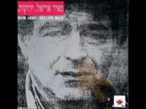 Video thumbnail for Shir Lekol Hamishpacha - שיר לכל המשפחה