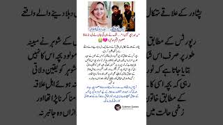 Download lagu Charlie Chaplin’s Untold Life Lessons 4 Quotes That Will Change How You See Happiness #sulemanquotes mp3 Download lagu Charlie Chaplin’s Untold Life Lessons 4 Quotes That Will Change How You See Happiness #sulemanquotes mp3