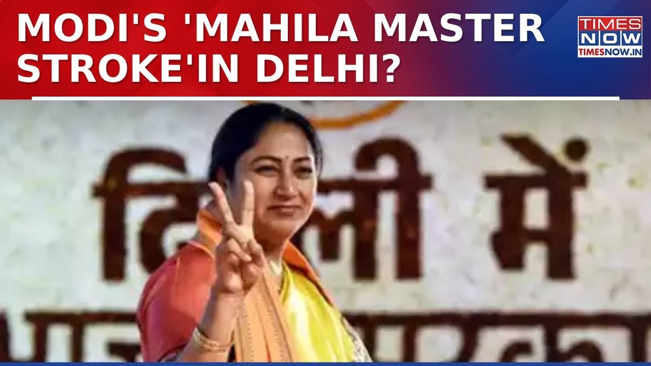 Rekha Gupta Becomes Delhi's New Chief Minister; BJP Votes For 'Kaam Hi Pehchaan'? | Watch Debate
