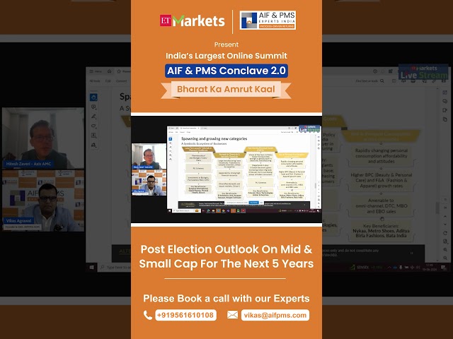 Government support | AIF & PMS Conclave 2.0 #aifpms