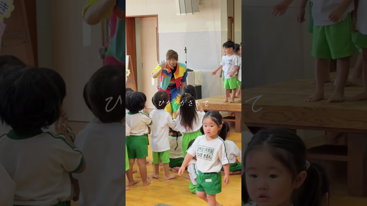 【手話歌】にじ/ 童謡 亀徳保育園ver. #手話歌 #歌うま #手話動画