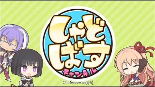 [閒聊] shadow verse動畫亞里莎怎麼沒登場