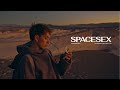 COSMIC KID SPACE SEX
