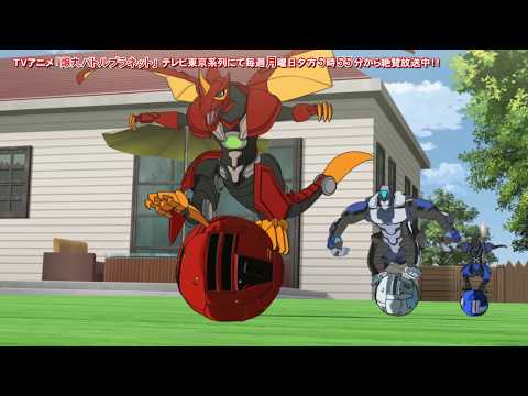 【爆丸バトルプラネット　ショートアニメ】爆・運動会　球乗り競争　パート2