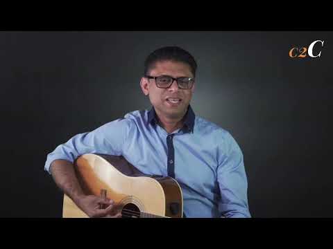 Karuthunnavan Njaan Allayo | Creation to Creator (c2C) | Finny Cherian | Malayalam Christian Song