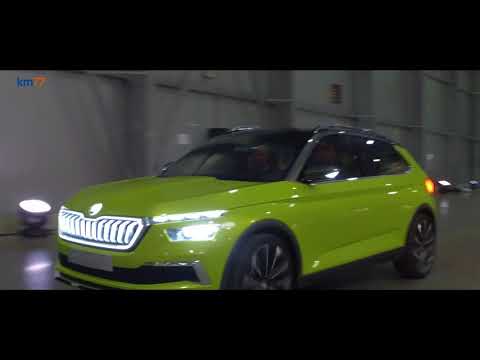 Skoda Vision X | km77.com