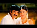 HAI HAI SLOWED REVERB SONG CHENNAKESAVAREDDY MOVIE BALAKRISHNA SHRIYA SARAN RAJESHVARMASIRIKONDA