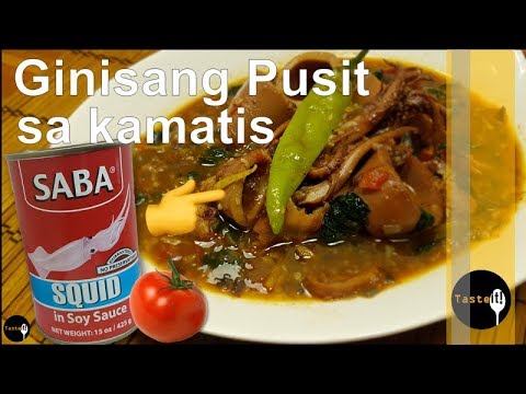 download lagu mp3 mp4 Canned Squid Filipino Recipe, download lagu Canned Squid Filipino Recipe gratis, unduh video klip Canned Squid Filipino Recipe
