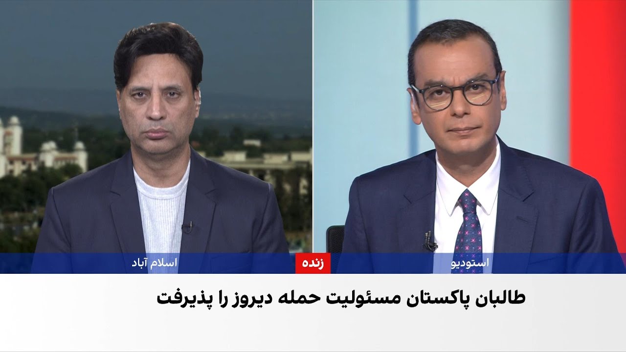 طالبان پاکستان مسئولیت حمله انتحاری در اسلام‌آباد را پذیرفت