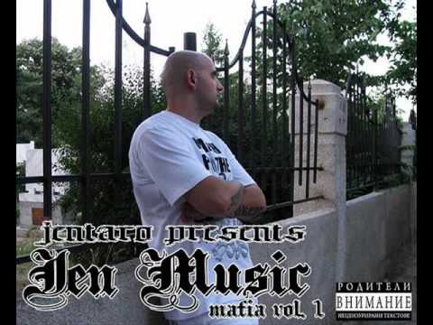 Jentaro & Sensei - Muzikata e krasiva