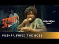 Pushpa Fires His Boss Pushpa The Rise Allu Arjun S Best Dialogues Amazon Prime Video Shorts