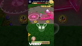 #白猫プロジェクト  #尾丸ポルカ Lv9999  #超疾走!キングコスモジャガー 弱点 (斬/突/無/光/暗属性) (17京) #ゼノクロニクル(12周年イベントEpisode1)