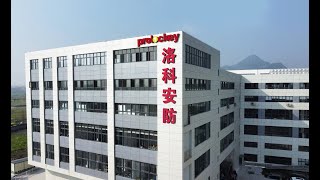 LOCKEY SAFETY PRODUCTS CO.,LTD