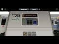 PTA 5 Av R160 B Train Announcement To Herald Sq