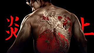 [閒聊] 《人中之龍 超越遊戲》是怎麼惹怒原作粉