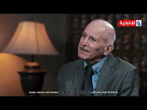 شاهد بالفيديو.. الميزان مع أحمد العبادي |  استرداد الأموال والأشخاص في القانون العراقي