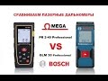 Далекомiр BOSCH GLM 30 Professional лазерний, 0.15-30м 0.601.072.500 - відео