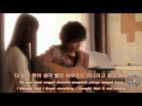 [ENG SUB] Whenever you play that song - Huh Gak ft. LE (EXID) [FULL VERSION]