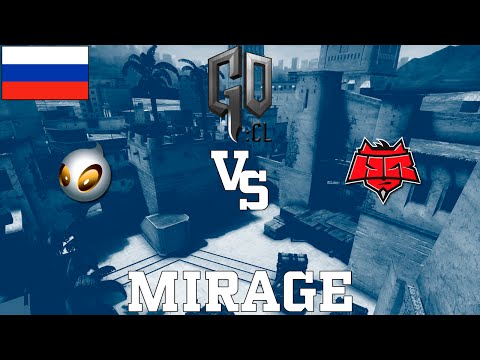 GOCL S1 Playoffs: Dignitas vs HellRaisers @ mirage [RU]