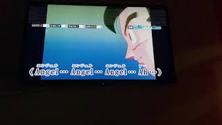 僕達は天使だった 歌詞 コード付き 影山ヒロノブ ドラゴンボールz أغاني Mp3 مجانا