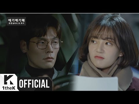 download lagu mp3 mp4 Jugglers Ost, download mp3 Jugglers Ost free download, download mp3 Jugglers Ost