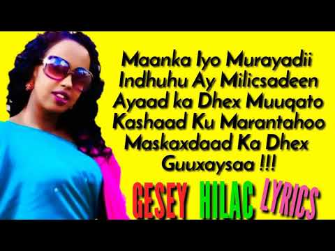 Hodan Abdirahman / Marnaba ku hilmaamayaa LyricS. ..