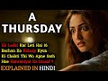 A Thursday Movie Explained In Hindi Yami Gautam 2022 Filmi Cheenti