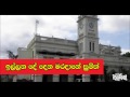 balumgala-05-04-2017