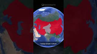 Download lagu Once the Second Largest Empire in the World, Why Is It Getting Smaller Now? mp3 Download lagu Once the Second Largest Empire in the World, Why Is It Getting Smaller Now? mp3