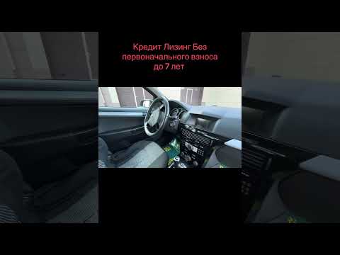 фото opel astra h рестайлинг 0