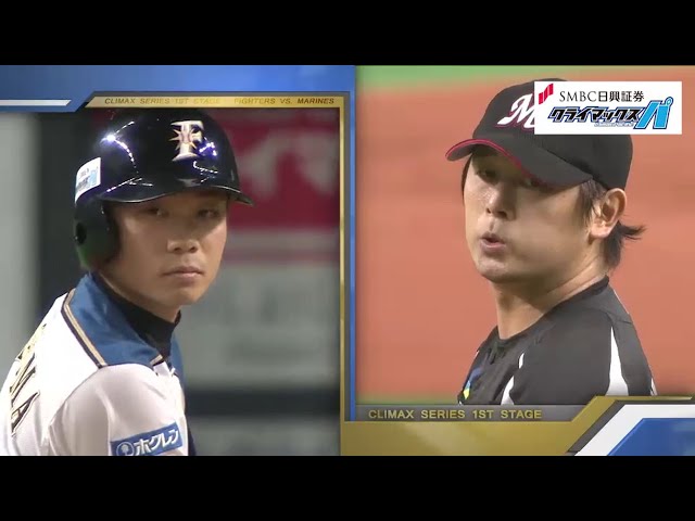 ファイターズ・中島卓のネバネバネバネバネバ Part3