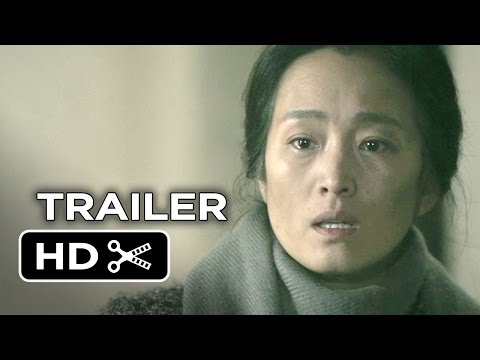 Coming Home US Release TRAILER 1 (2015) - Gong Li Movie HD