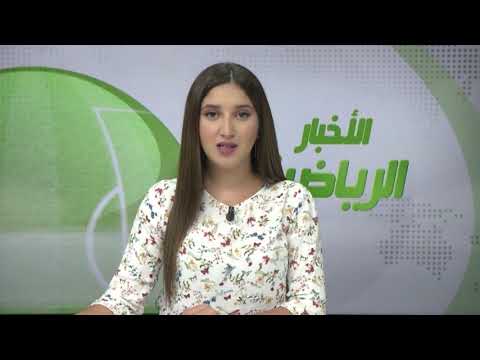 لاعبة التنس.. ماريا بعداش تتوج بالذهب في منافسات المسار الافريقي