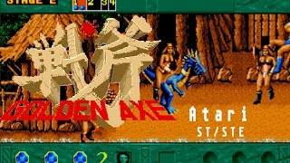 Golden Axe - Atari ST (1990)