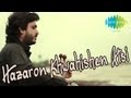 Hazaron Khwahishen Aisi Ghazal Video Song Tribute To Jagjit Singh Feat Chintoo Singh