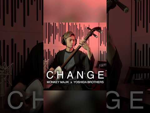 Monkey Majik x Yoshida Brothers- Change solo #monkeymajik #吉田兄弟 #change #shamisen #三味線#guitar #cover