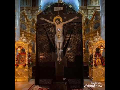 Kanon Veliki petak☦️