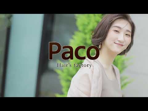 Hair's factory Paco