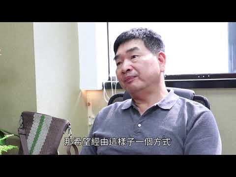 淨塑生活進行式 仁舟從源頭減廢開始