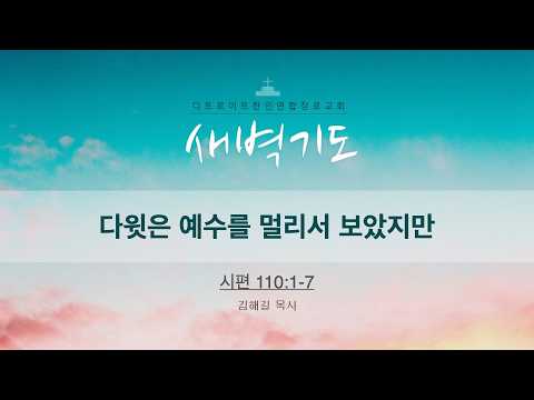 유튜브 썸네일